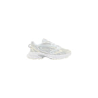 Lacoste Sneakers Uomo Bianco - AbbiMar
