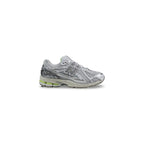 Sneakers New Balance Uomo Grigio: Comfort e Stile per Ogni Occasione - AbbiMar