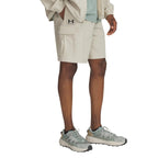 Under Armour Bermuda Uomo Beige Lacci Poliestere Elastan - AbbiMar